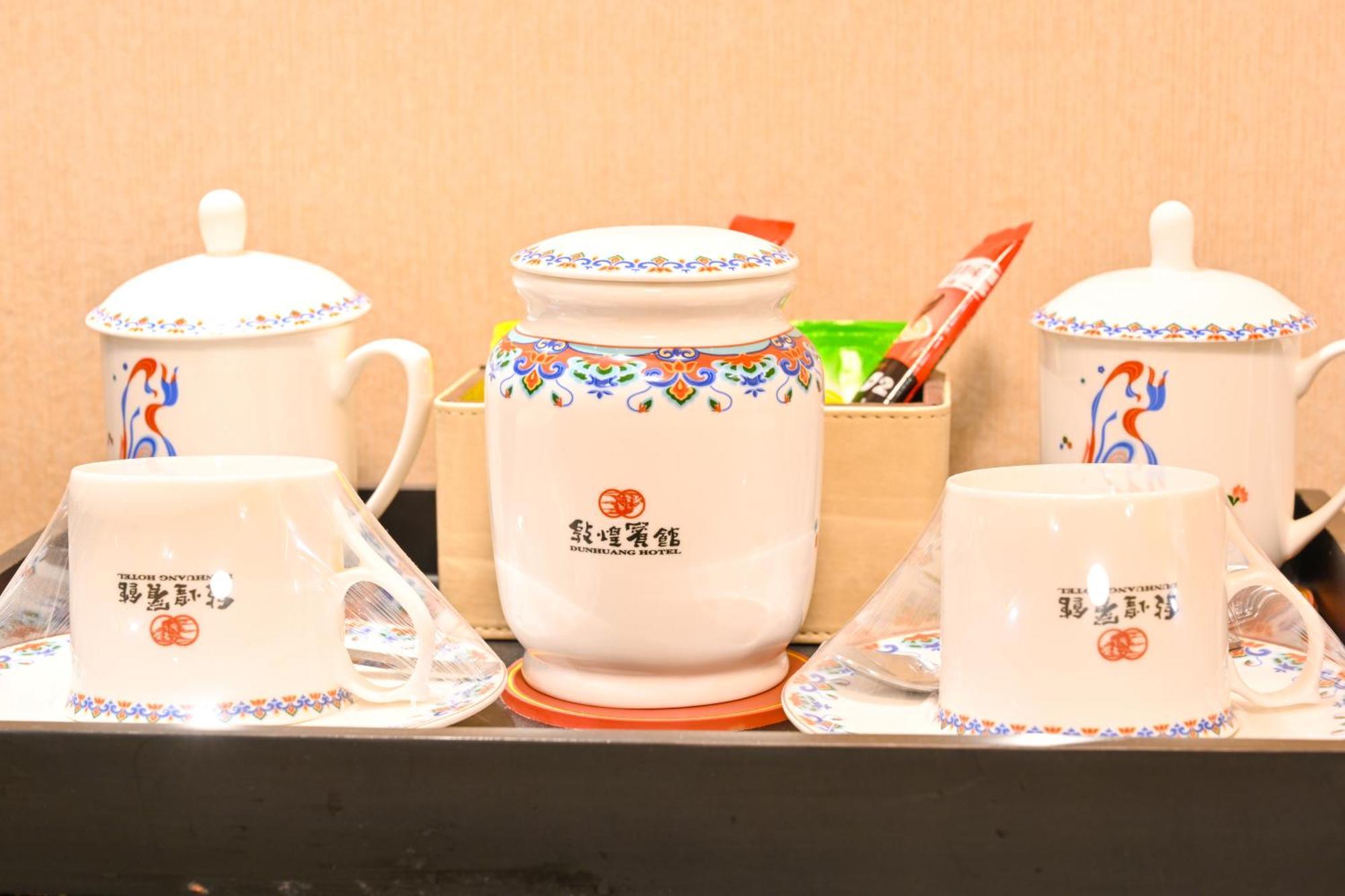 Dunhuang Hotel מראה חיצוני תמונה