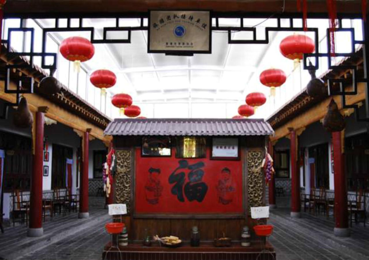 Dunhuang Hotel מראה חיצוני תמונה